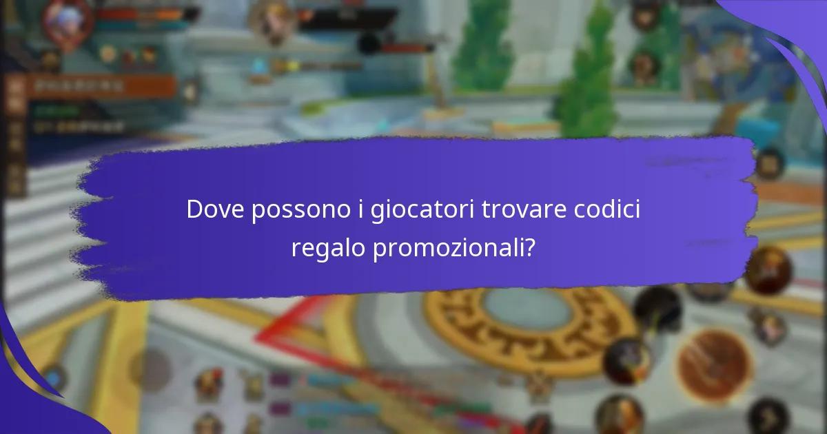 Come valutare le offerte promozionali dei codici regalo?