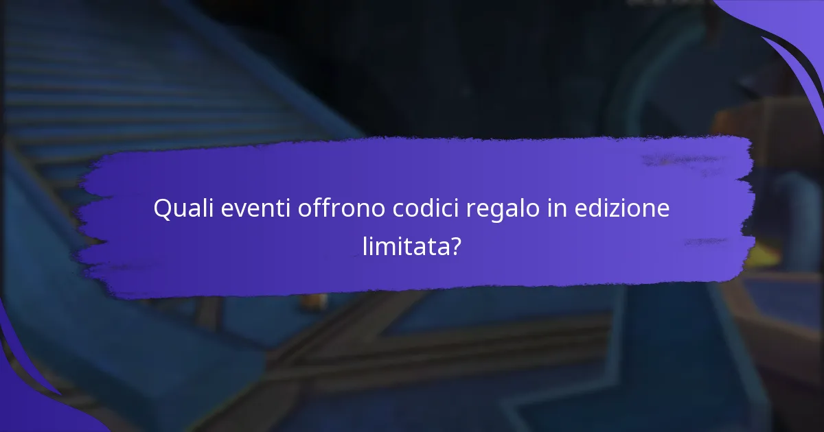 Come si confrontano i codici regalo in edizione limitata con gli oggetti normali?